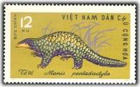 (1965-028) Марка Вьетнам "Китайский ящер"   Дикие животные III O