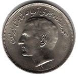 () Монета Иран 1976 год 20  ""   Медь-Никель  UNC