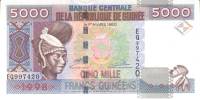 (,) Банкнота Гвинея 1988 год 5 000 франков "Женщина"   UNC