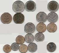 (1991-1993 ММД и ЛМД, 18 монет от 10 коп до 100 руб) Набор монет Россия    UNC