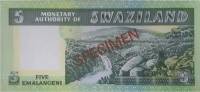  Банкнота Свазиленд 1974 год 5     UNC