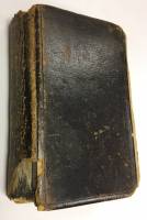 Книга Женские силуэты 1897 Н. Лухманова СПб Твёрдая обл. 277 с. Без илл.