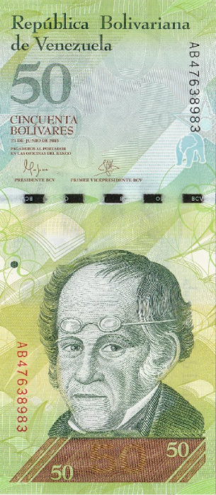 (2015) Банкнота Венесуэла 2015 год 50 боливаров &quot;Симон Родригес&quot;   UNC