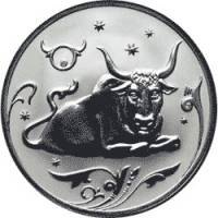 (059ммд) Монета Россия 2005 год 2 рубля "Телец"  Серебро Ag 925  PROOF