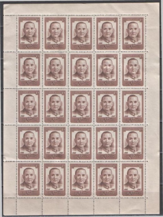 1966-066  Лист (25 м 5х5) СССР Портрет   Сунь Ятсен 100 лет со дня рождения III O