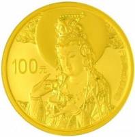 () Монета Китай 2013 год 100  ""    AU