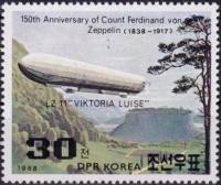 (1988-059) Марка Северная Корея "LZ 11 Виктория Луиза"   150 лет со дня рождения графа Фердинанда фо
