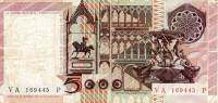 (№1983P-105c) Банкнота Италия 1983 год "5,000 Lire"