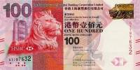 (№2013P-214c) Банкнота Гонконг 2013 год "100 Hong Kong Dollars"
