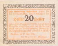 (№1920) Банкнота Австрия 1920 год "20 Heller"