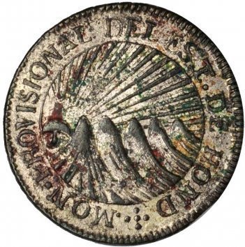 (№1832km19) Монета Гондурас 1832 год 2 Reales