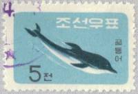 (1961-025) Марка Северная Корея "Дельфин"   Рыбы и морские млекопитающие III Θ