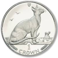 (1992) Монета Остров Мэн 1992 год 1 крона "Сиамская кошка"  Медь-Никель  UNC