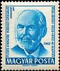 (1962-026) Марка Венгрия "Йожеф Печ"    75 лет общественному водоснабжению Венгрии II O