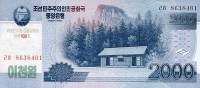 (2012) Банкнота Северная Корея 2012 год 2 000 вон "Ким Ир Сен 100 лет" Надп на 2008  UNC