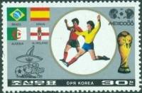 (1986-020) Марка Северная Корея "Футбол (4)"   ЧМ по футболу 1986, Мексика III Θ