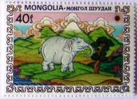 (1984-061) Марка Монголия "Слон"    Сказка - Четверо дружных зверей III Θ