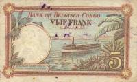 (№1929P-8e.1) Банкнота Конго Бельгийское 1929 год "5 Francs"