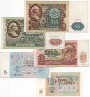 (1991 5 бон 1 5 10 50 100(1) рублей) Набор банкот СССР    XF
