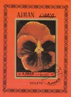 (№1972-466) Блок марок Эмират Аджман (ОАЭ) 1972 год "Фиолетовый", Гашеный