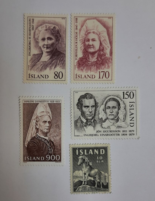 (--) Набор марок Исландия &quot;5 шт.&quot;  Негашеные  , III O
