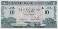 (№2004P-336c) Банкнота Северная Ирландия 2004 год "10 Pounds Sterling"