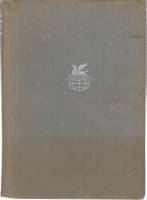 Книга Машина времени 1973 Г. Уэллс Москва Твёрдая обл. 478 с. С цв илл