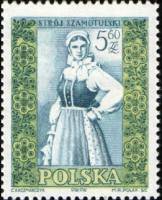 (1959-061) Марка Польша "Шамотулы (Женский)" Перф греб 11¾:12¼   Национальная одежда III Θ
