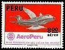 (№1973-946) Марка Перу 1973 год "Структурные изменения двигателя и Чайка", Гашеная