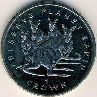 () Монета Остров Мэн 1994 год 1 крона ""   AU