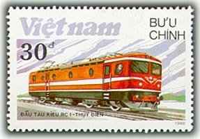 (1988-086a) Марка Вьетнам "RC-1, Швеция"  Без перфорации  Локомотивы III &Theta;