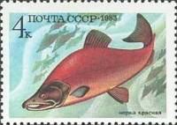 1983-051 Марка СССР Нерка красная  Промысловые рыбы III Θ