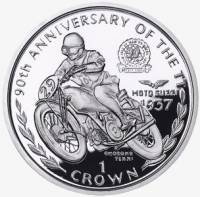 () Монета Остров Мэн 1997 год 1 крона ""   AU