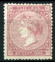 (№29) Марка Куба 1868 год "Королева Изабелла II", Негашеная