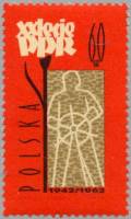 (1962-002) Марка Польша "Кормчий"   20 лет польской рабочей партии I Θ
