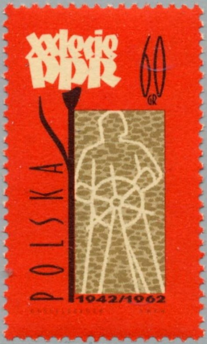 (1962-002) Марка Польша &quot;Кормчий&quot;   20 лет польской рабочей партии I Θ