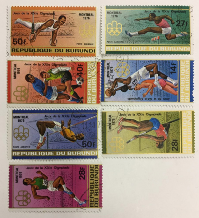 (--) Набор марок Бурунди &quot;7 шт.&quot;  Гашёные  , III Θ