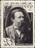 1935-33  Марка СССР Портрет. Черная   Ф.Энгельс. 40 лет со дня смерти (1820-1895) III O