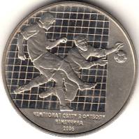 060 Монета Украина 2004 год 2 гривны ЧМ по футболу Германия 2006  Нейзильбер  PROOF