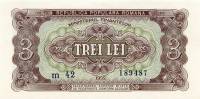 (№1952P-82b) Банкнота Румыния 1952 год "3 Lei"