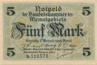 (№1922P-4b) Банкнота Мемель 1922 год "5 Mark "Немецкая марка"