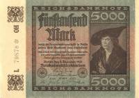 (1922) Банкнота Германия 1922 год 5 000 марок "Вод знак Скрепки" 4-й выпуск  UNC