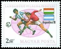 (1978-029) Марка Венгрия "Венгрия-Аргентина" ,  III O