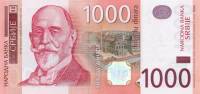 () Банкнота Сербия 2006 год 1 000 динар "Джордже Вайферт"   UNC