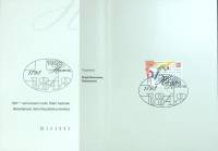 1998-год Марка в буклете Германия Helvetia  Гашёные ,  