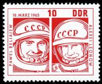 (1965-015) Марка Германия (ГДР) "Беляев и Леонов"    Восход-2 III Θ