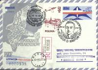 1987-год  Конверт спецгашение СССР Северный полюс-29   , Печать ПД Марка