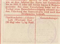 (№1920) Банкнота Австрия 1920 год "80 Heller"