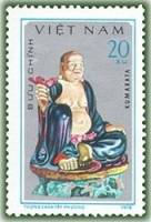 (1978-033) Марка Вьетнам "Кумарата"   Статуи пагоды Тай Фуонг III Θ