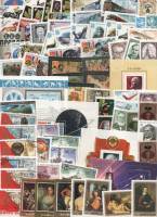 1982-год Годовой набор марок СССР 5 блоков и 86 марок  , II Θ